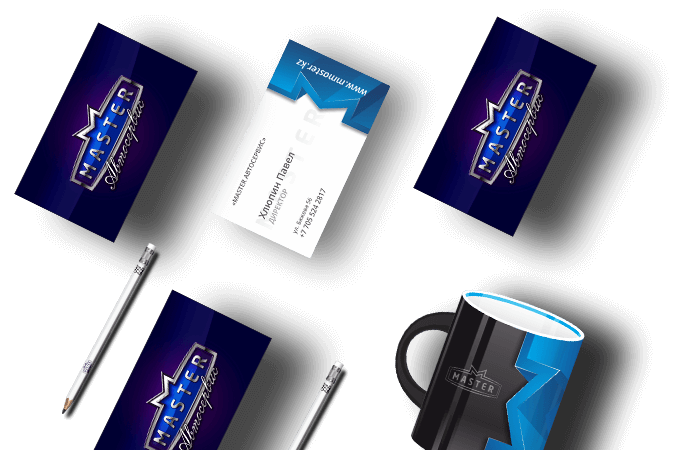 Создание фирменного стиля в Актобе | Автосервис "Мастер"