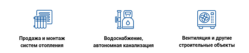 Дизайн корпоративного сайта для компании "Инжиниринг": важность UX и UI
